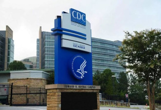 川普政府新一轮大裁员 这回铡刀砍向CDC