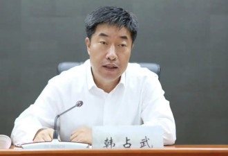 第7只烟草虎被查 今年46个中管干部落马