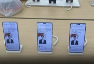 反了？中国多处户外广告现“我是于朦胧”