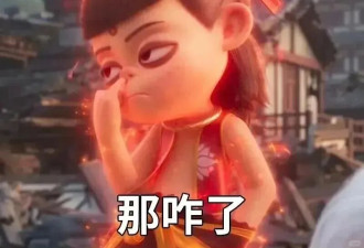 起底大温女首富:$1400万豪宅另有主人?商场也只占3成?