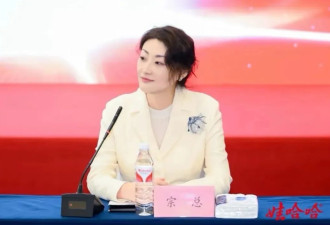 娃哈哈“内战” 宗馥莉这次腹背受敌