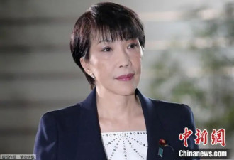 高市早苗的困境 日本“首位女首相”还有戏吗？