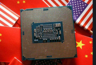 传北京提出1万亿美元对美投资 换取…