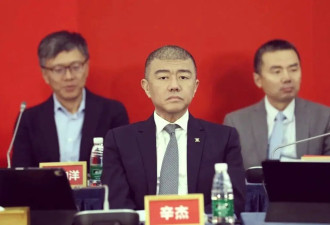 万科董事长辛杰辞职 最近公开露面是今年8月底
