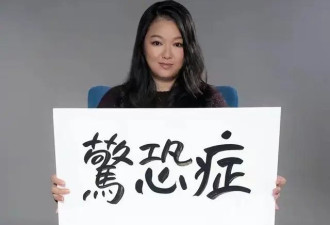 TVB前港姐冠军近况曝光，与视帝同月同日出生