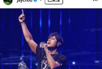 周杰伦世界巡演正式收官,透露巡演期间曾恐慌发作无法上台