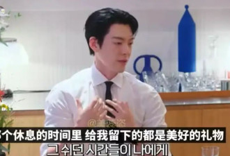 金宇彬谈抗癌经历：视作上天给的假期，只记美好心怀感恩