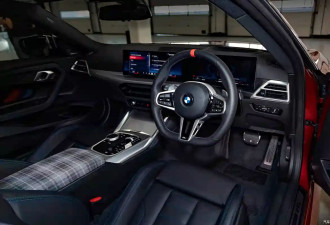 宝马M240i xDrive“325iS Homage Edition”官图