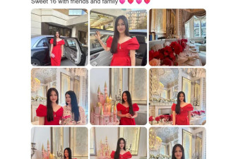 王诗龄16岁生日好奢华,李湘富养的女儿,到底算不算成功?