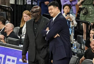姚明开始领NBA养老金，可以领多少？