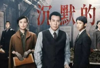 戏混子醒醒吧！面无表情，难怪于和伟两次都带不动她