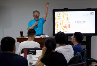 中国拘留多名地下教会成员,引发新一轮宗教镇压担忧