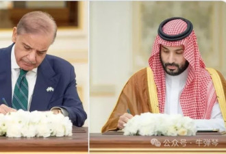 中国这两个邻国，大打出手了