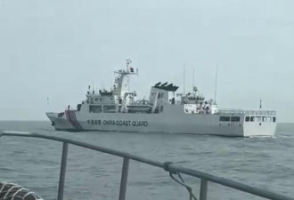 就想打仗？中国海警船再次撞击他国船只
