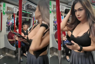 正妹穿火辣中空装 大妈眼神超有戏反成焦点