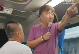 泰操普通话导游强逼购物:今晚我就让你回不了中国