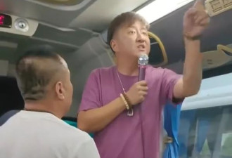 泰操普通话导游强逼购物:今晚我就让你回不了中国