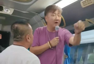 泰操普通话导游强逼购物:今晚我就让你回不了中国