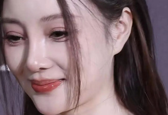 44岁李小璐参加公开活动！怼脸拍真实状态曝光