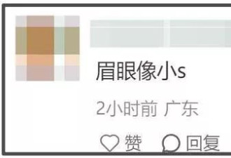 汪小菲罕见亲晒儿子正脸照，眉眼像极了大S
