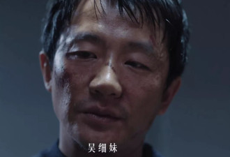 《命悬一生》口碑爆了，杀夫、借种，尺度大