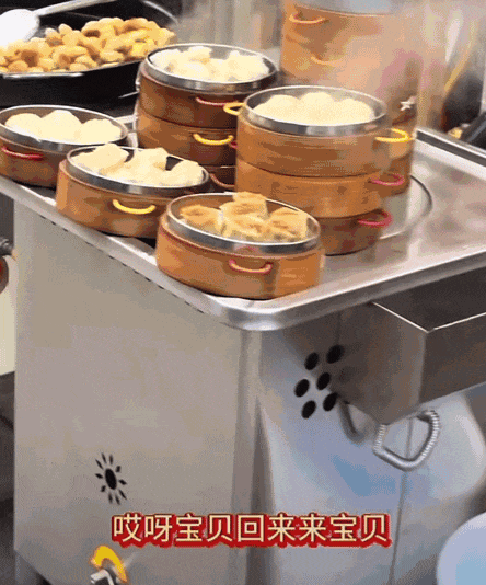 刚从东北回来，不知当讲不当讲……