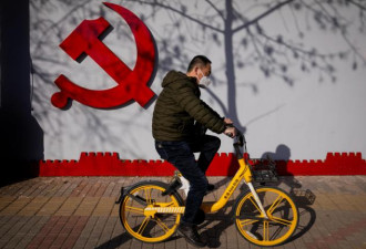 真没钱了？人民日报刊文，主题是...