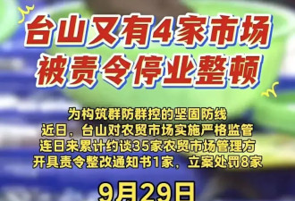 基孔肯雅热确诊超2万例，一个重症都没有