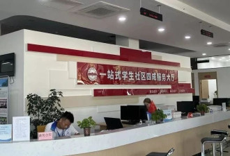 “辅导员住进学生宿舍”，何尝不是一种娇妻文学？