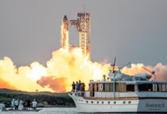 SpaceX星舰第11次试飞成功 马斯克首次…