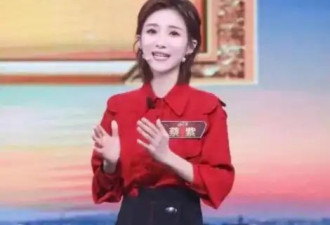 央视主持人大赛冠军却拒绝入职央视 如今后悔吗