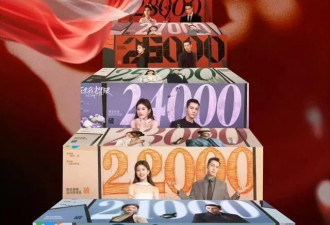 27岁赵露思再度惊艳世界,这次她令娱乐圈集体失声