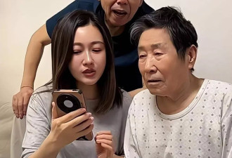 潘长江中秋家宴曝光，如今现状让人唏嘘