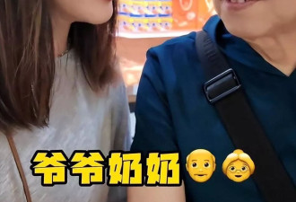 潘长江中秋家宴曝光，如今现状让人唏嘘