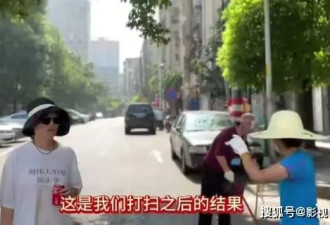 袁立近况曝光，扫大街清理垃圾累到低血糖，罕见露面瘦了一大圈