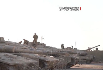 停火第二阶段会谈启动，以色列袭击加沙城东部