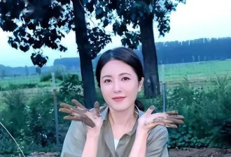 靠美貌征服无数男人，却出道至今零绯闻，48岁回老家种地素颜出镜