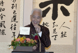 报道《杜振华、何卓辉、陈佩瑛三人书法联展开幕式圆满成功！》