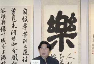 报道《杜振华、何卓辉、陈佩瑛三人书法联展开幕式圆满成功！》