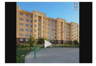 全国多地的每平米房价都跌到三位数了
