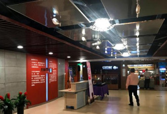 北京新规后首波大抓捕！锡安教会为何成头号禁区