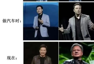 雷布斯的“速度”与“无情”