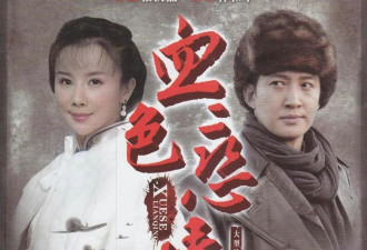 内娱白月光，毁于潜规则