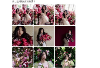 王诗龄被曝时尚杂志“双脚均为右脚”，网友：王诗龄的脚P错了