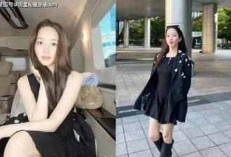小个子穿裙装还得是朴敏英 4套白月光造型封神