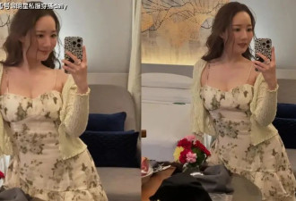小个子穿裙装还得是朴敏英 4套白月光造型封神