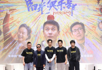 黄晓明再提“闹太套”：那时候我很焦虑抑郁想骂人，现在无所谓了
