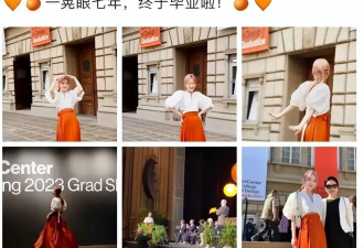 蹭热度？还是割韭菜？“星女郎”徐娇勇闯汉服圈，这回真翻车了