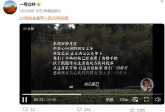 李亚鹏又又离婚了，这是要抢汪峰的赛道成为婚姻测评博主吗？