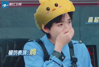 唐国强无惧骂声上综艺捞金,风浪再大也挡不住赚钱